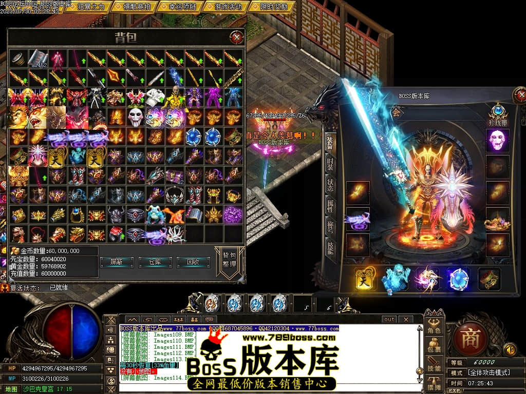 Images115压缩后.JPG