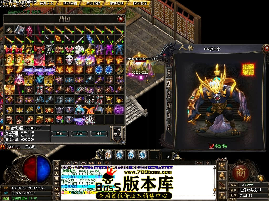 Images123压缩后.JPG