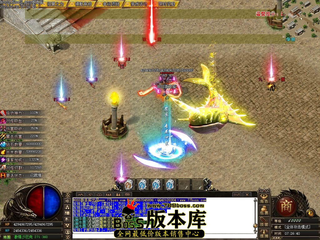 Images128压缩后.JPG