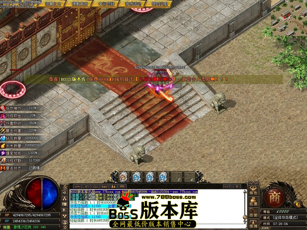 Images127压缩后.JPG