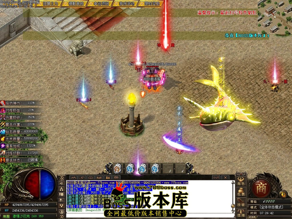 Images129压缩后.JPG