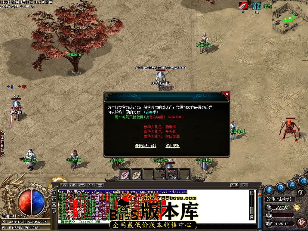 Images10压缩后.JPG
