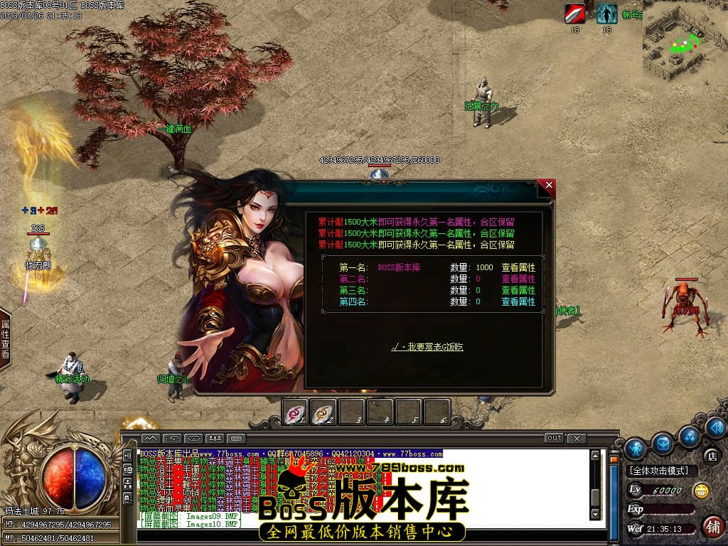 Images11压缩后.JPG