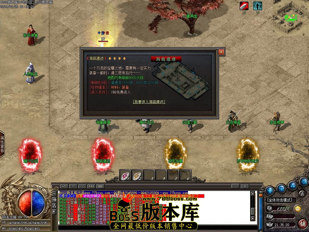 Images15压缩后.JPG