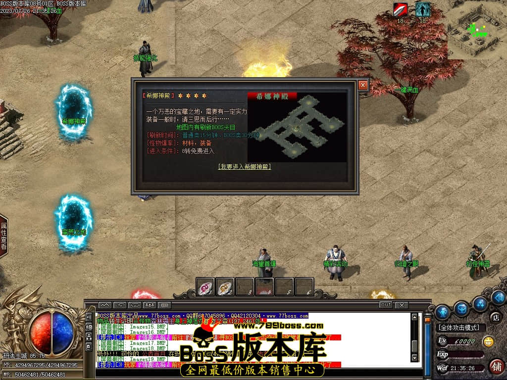 Images20压缩后.JPG