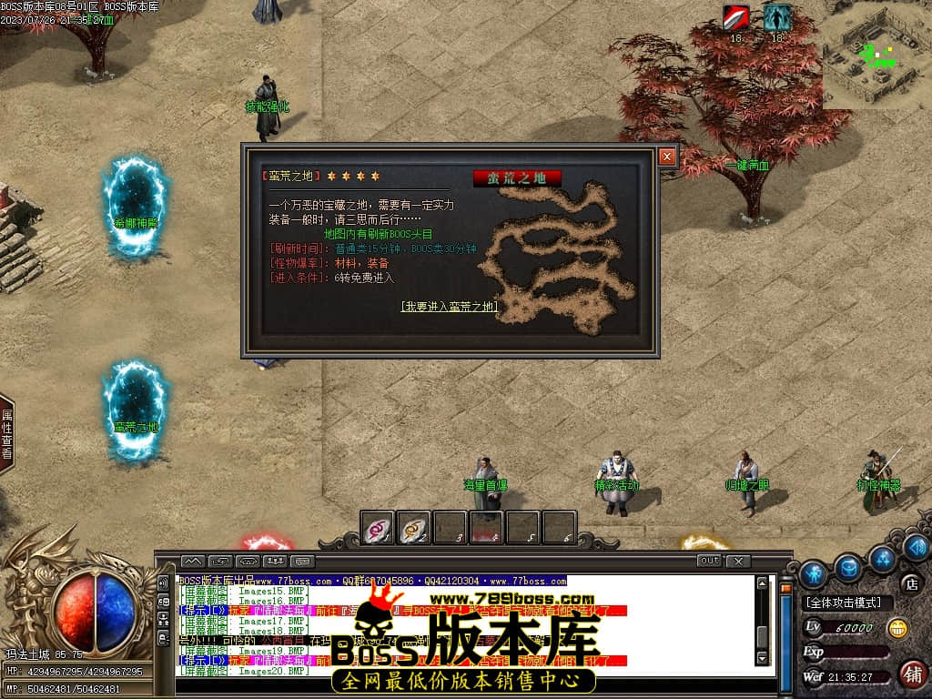 Images21压缩后.JPG