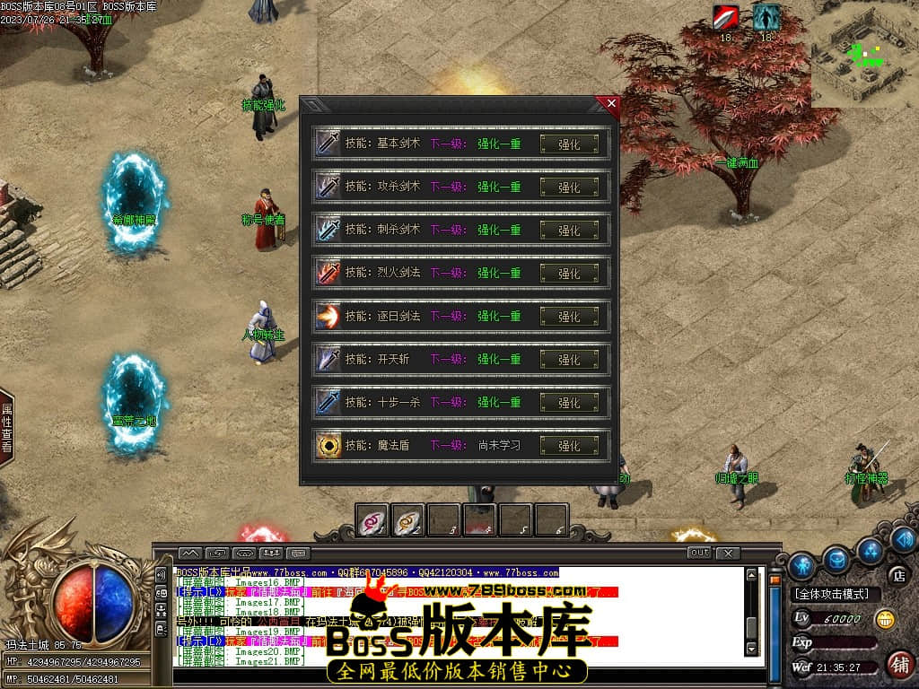 Images22压缩后.JPG