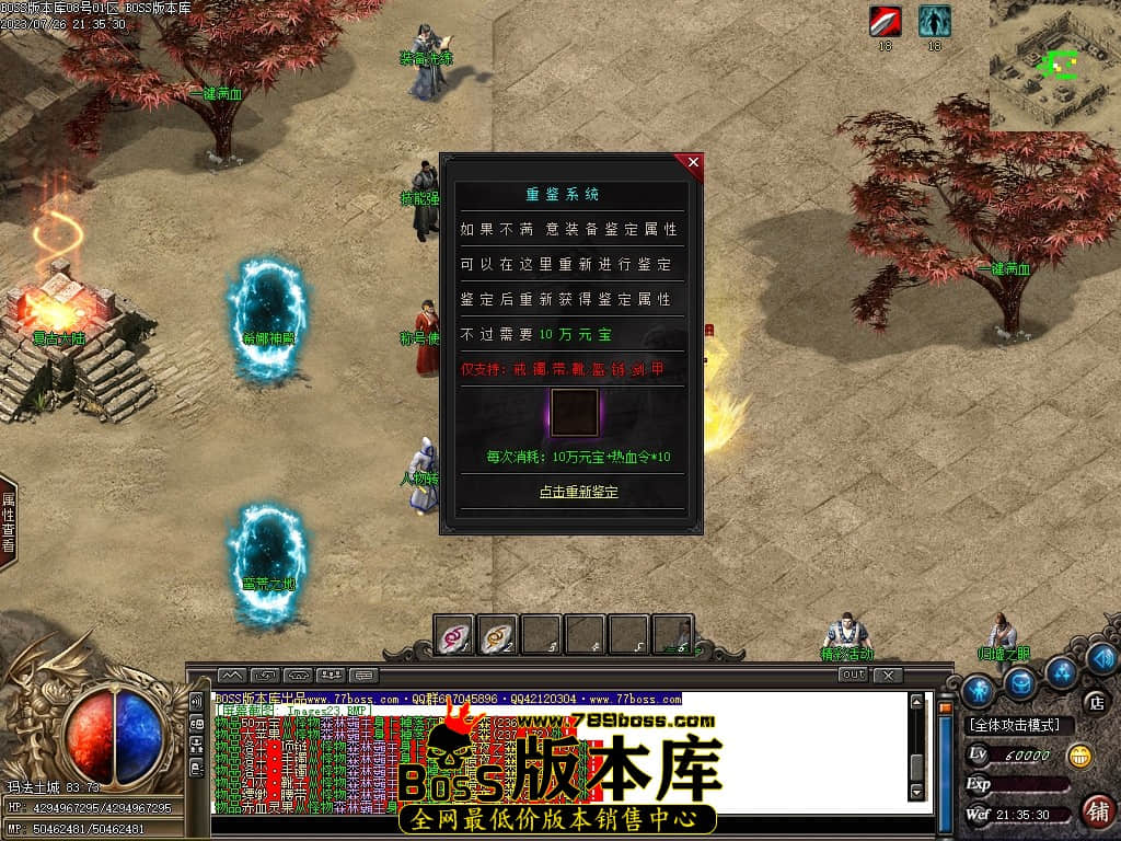 Images24压缩后.JPG