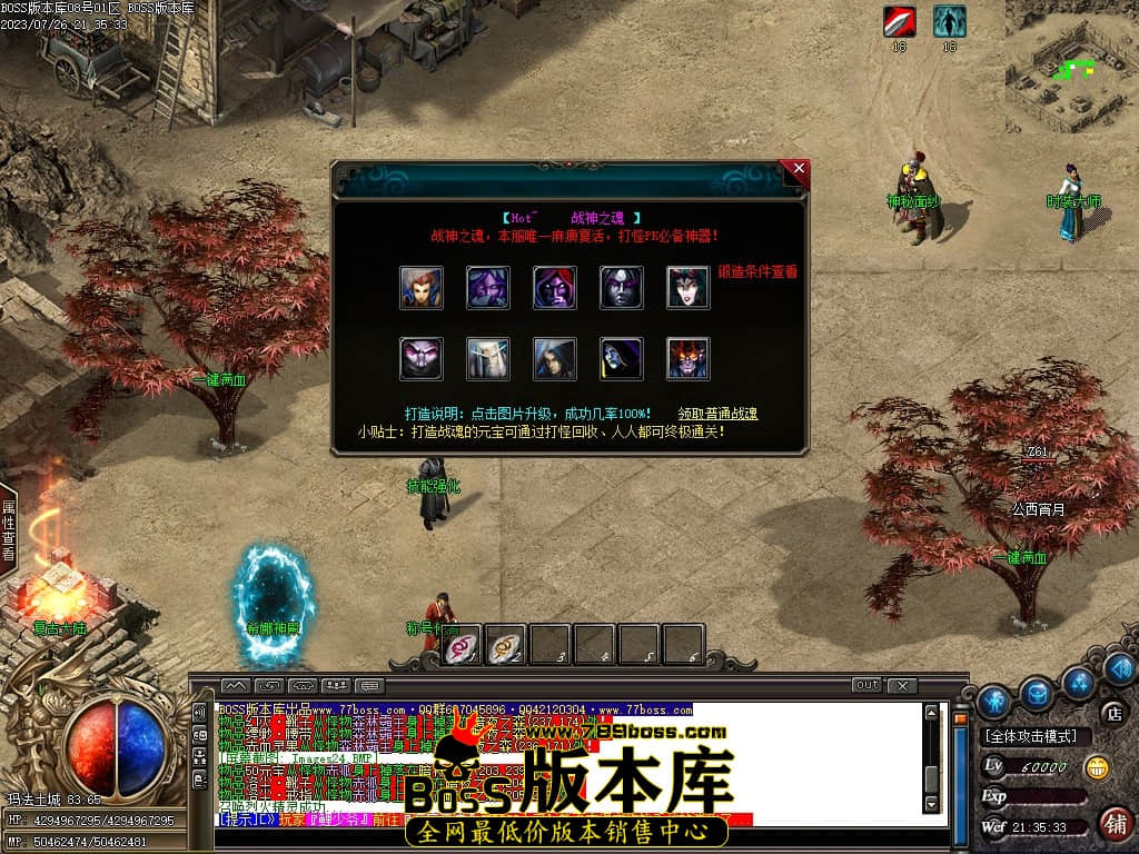 Images25压缩后.JPG
