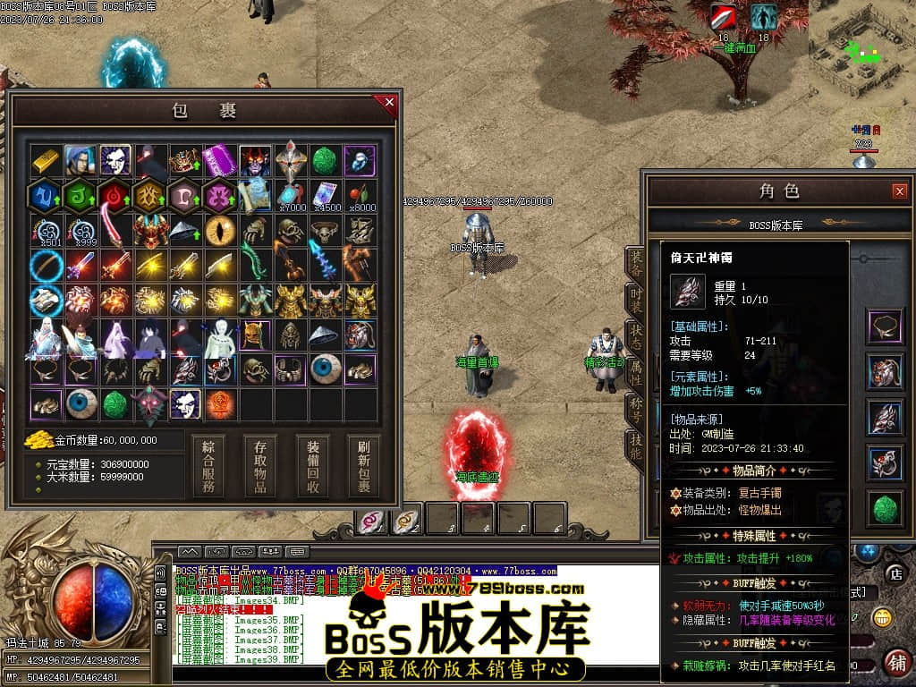 Images40压缩后.JPG