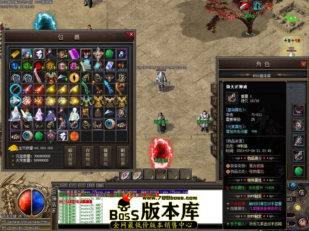 Images41压缩后.JPG