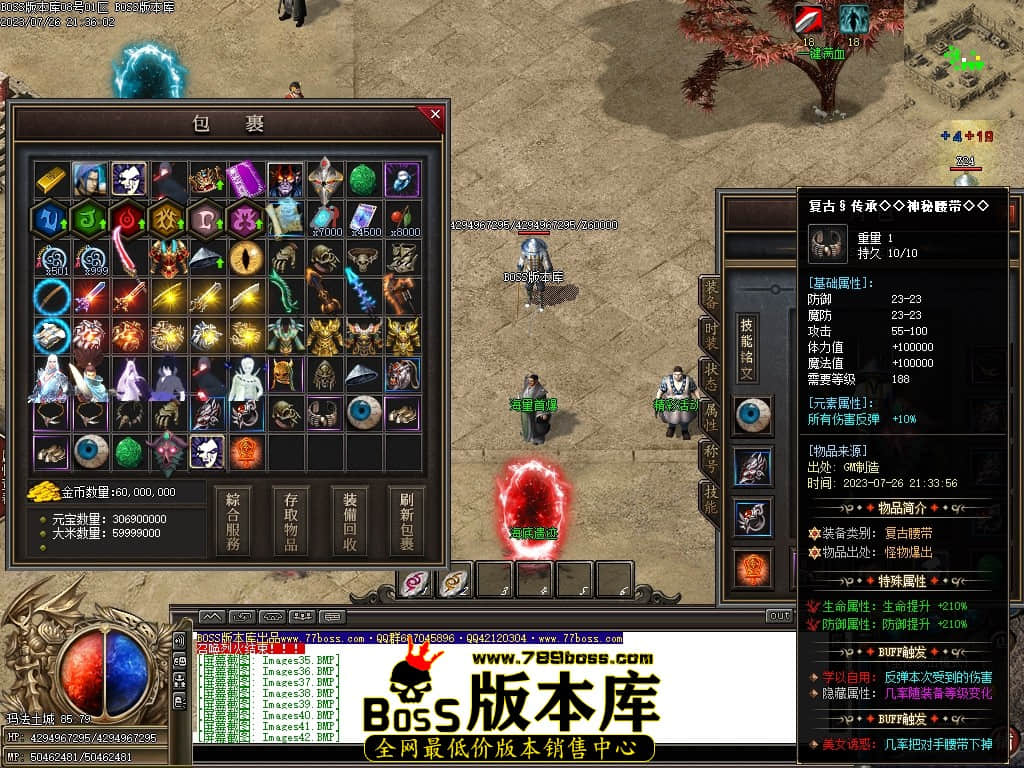 Images43压缩后.JPG
