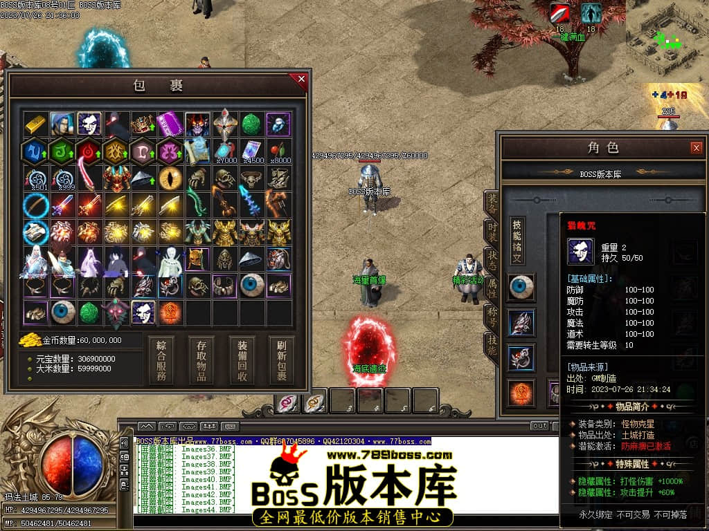 Images45压缩后.JPG