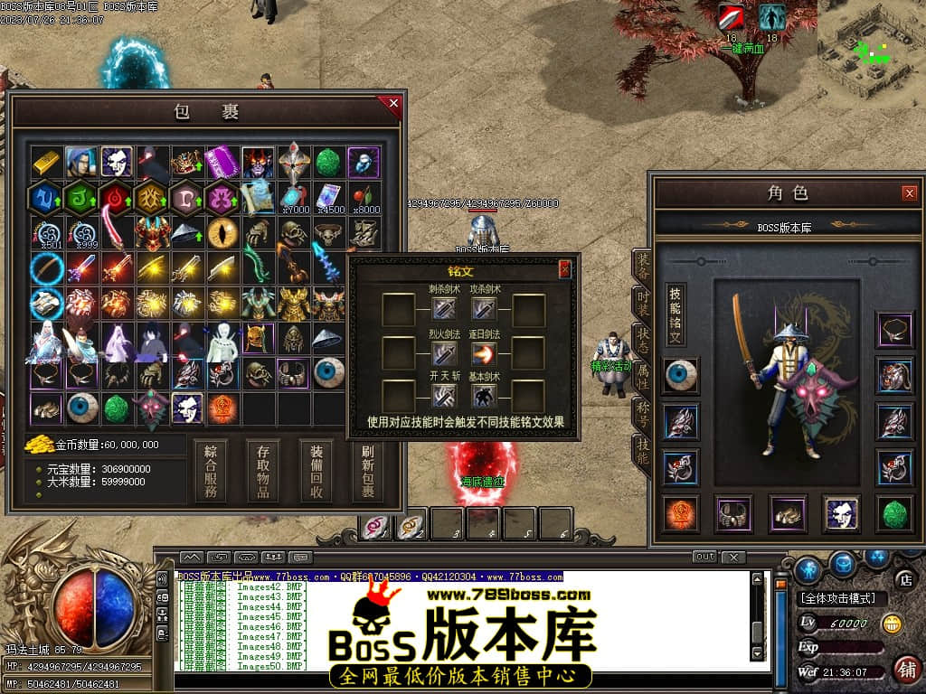 Images51压缩后.JPG