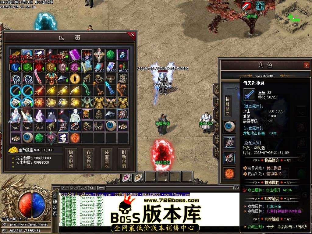 Images53压缩后.JPG
