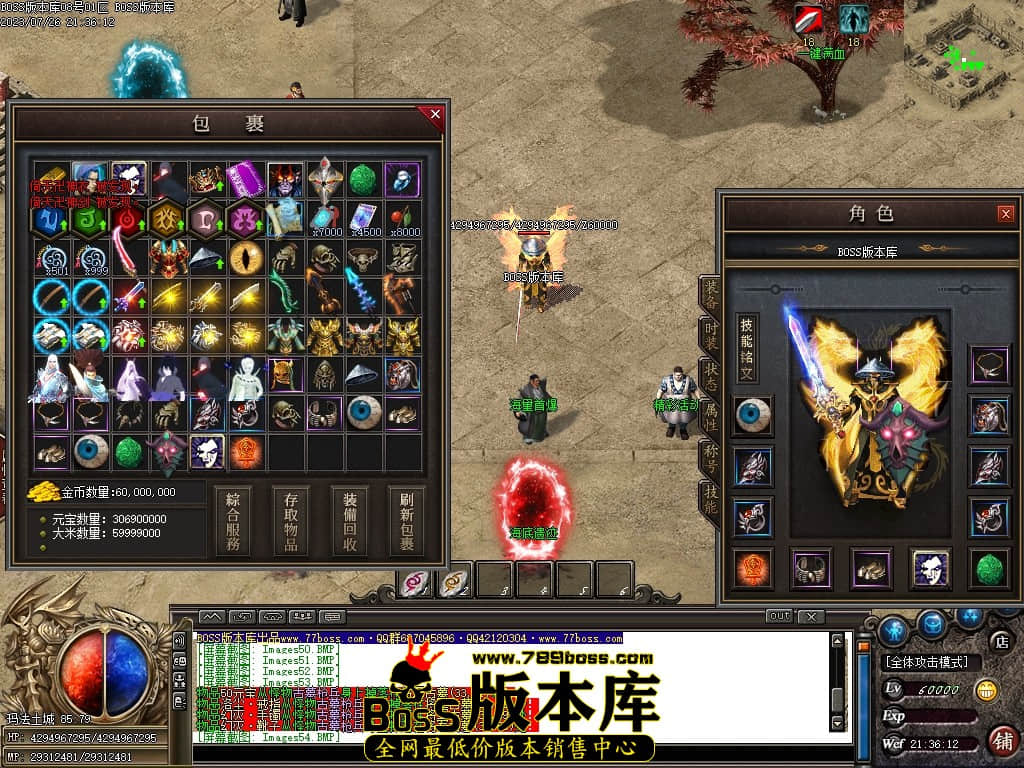 Images55压缩后.JPG