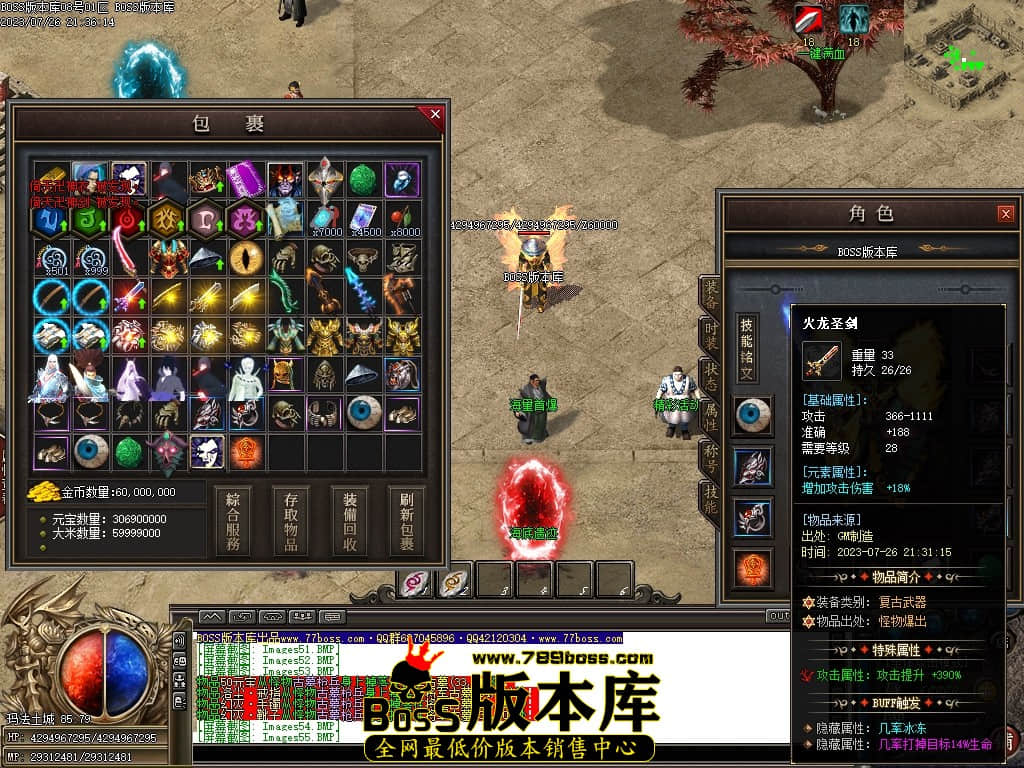 Images56压缩后.JPG