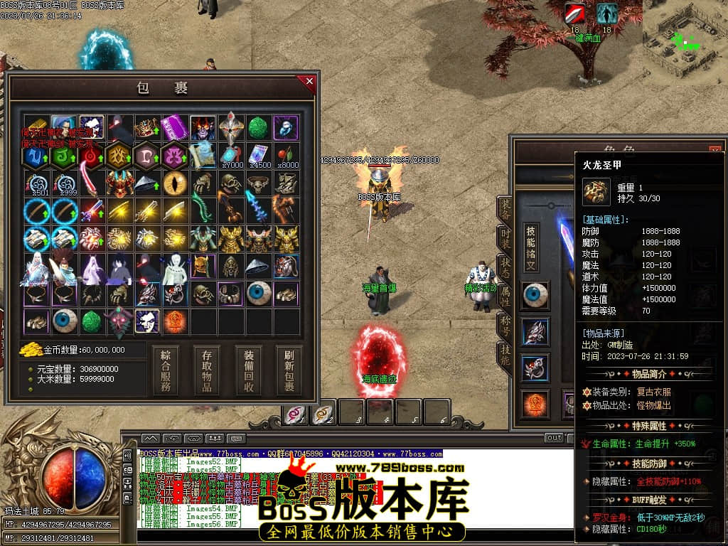 Images57压缩后.JPG