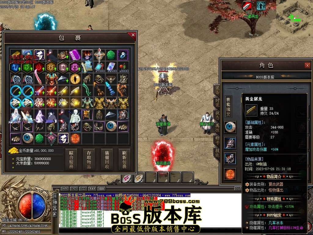 Images59压缩后.JPG