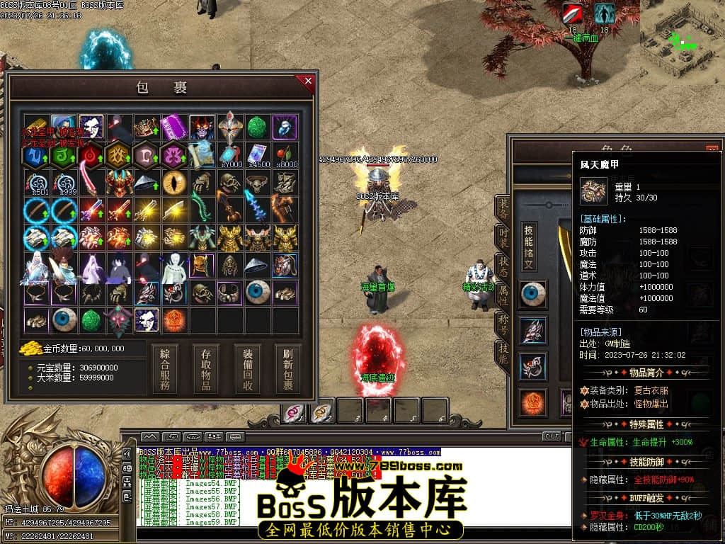Images60压缩后.JPG
