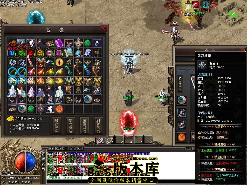 Images63压缩后.JPG