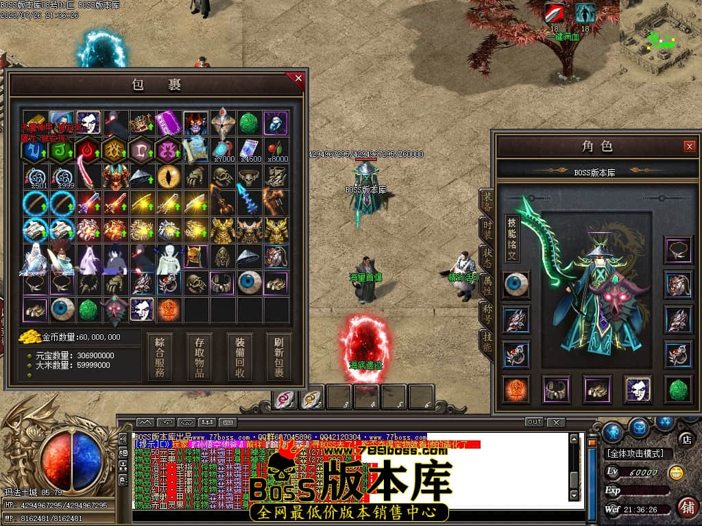 Images67压缩后.JPG