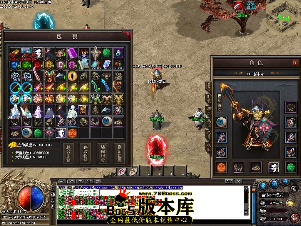 Images70压缩后.JPG