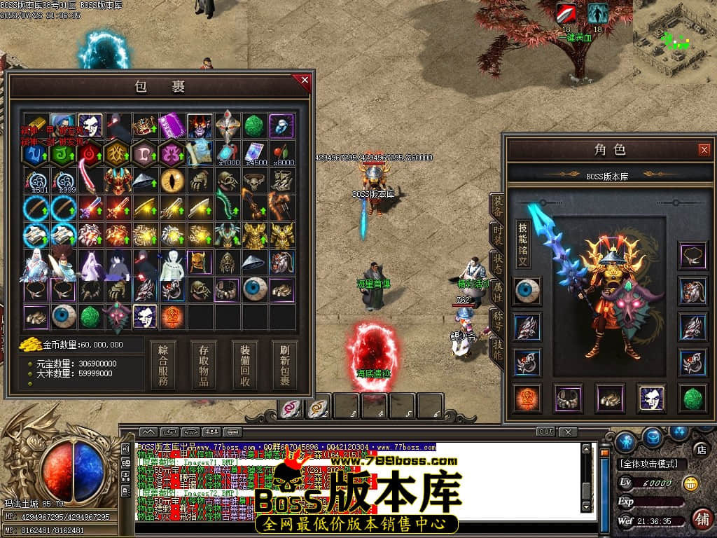 Images73压缩后.JPG