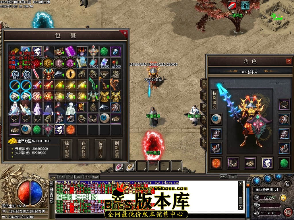 Images76压缩后.JPG