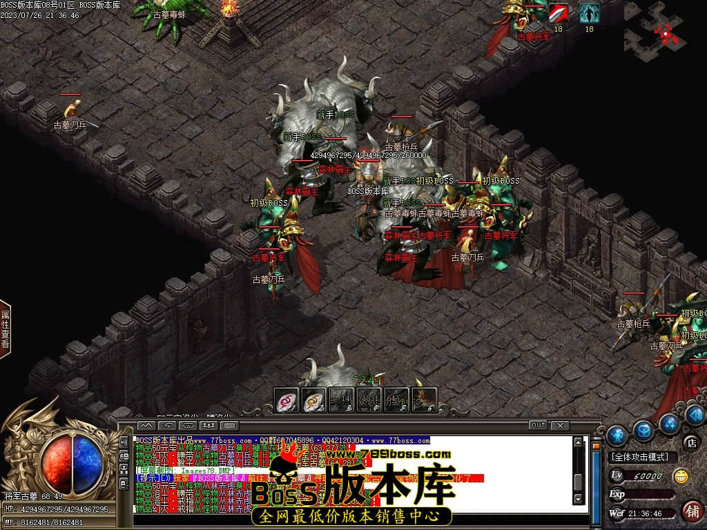 Images79压缩后.JPG