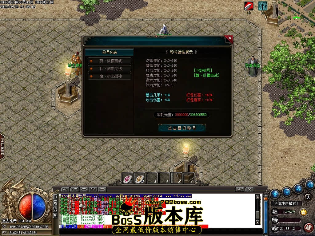 Images91压缩后.JPG