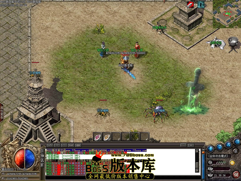 Images100压缩后.JPG