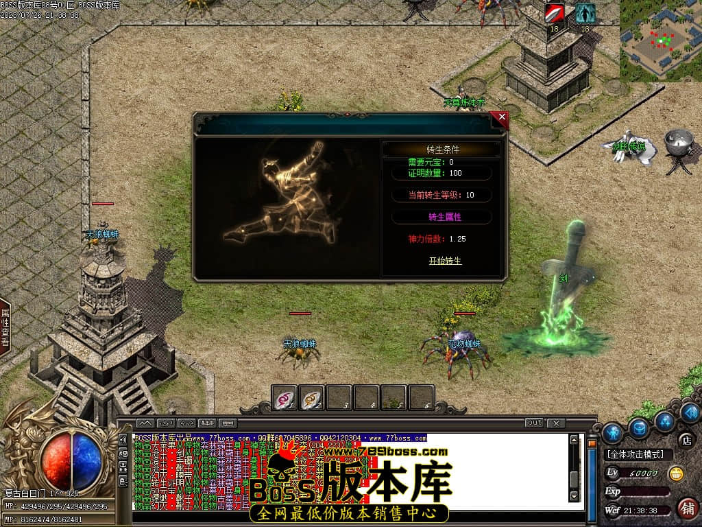 Images102压缩后.JPG