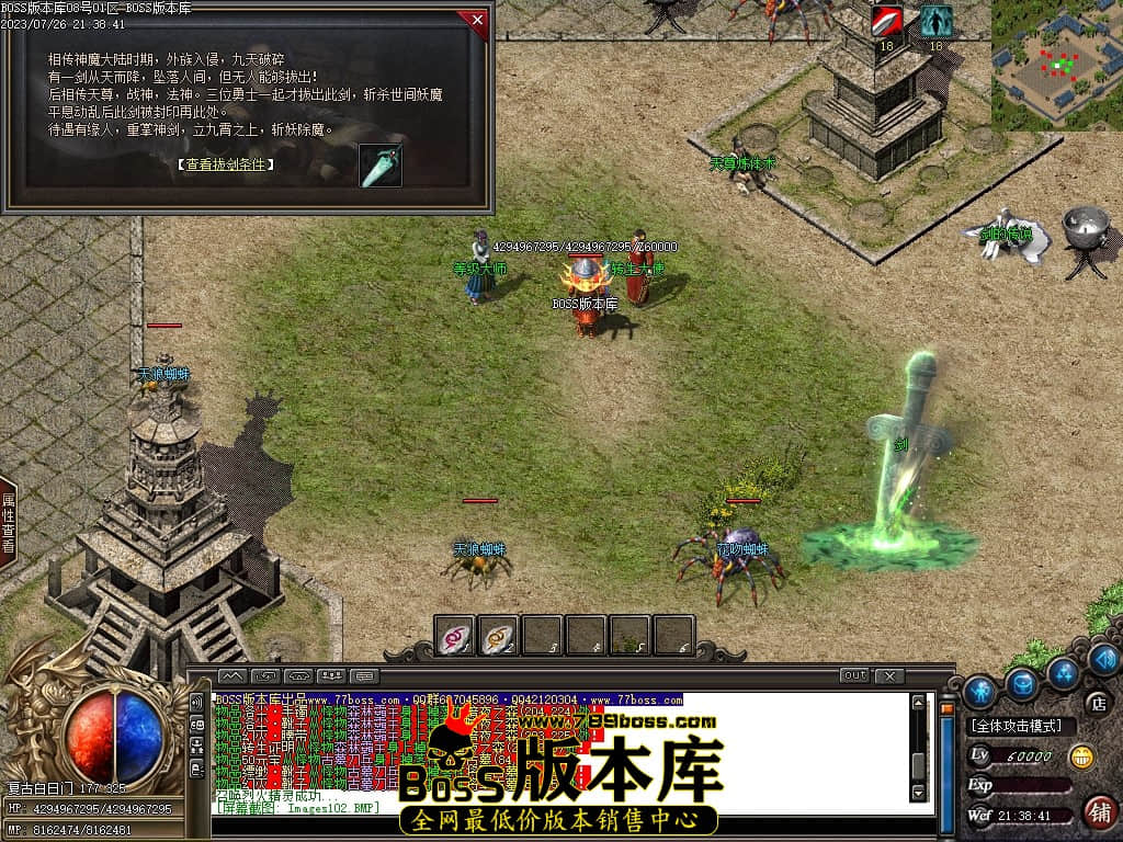 Images104压缩后.JPG