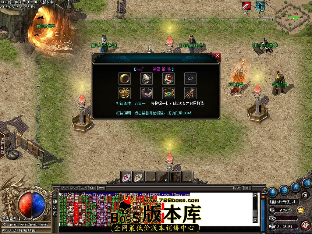 Images110压缩后.JPG