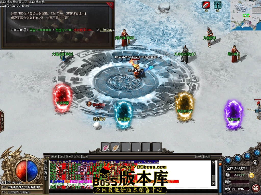 Images116压缩后.JPG