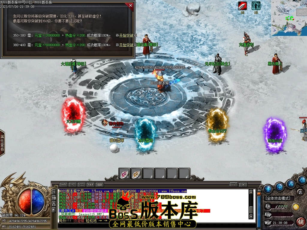 Images117压缩后.JPG