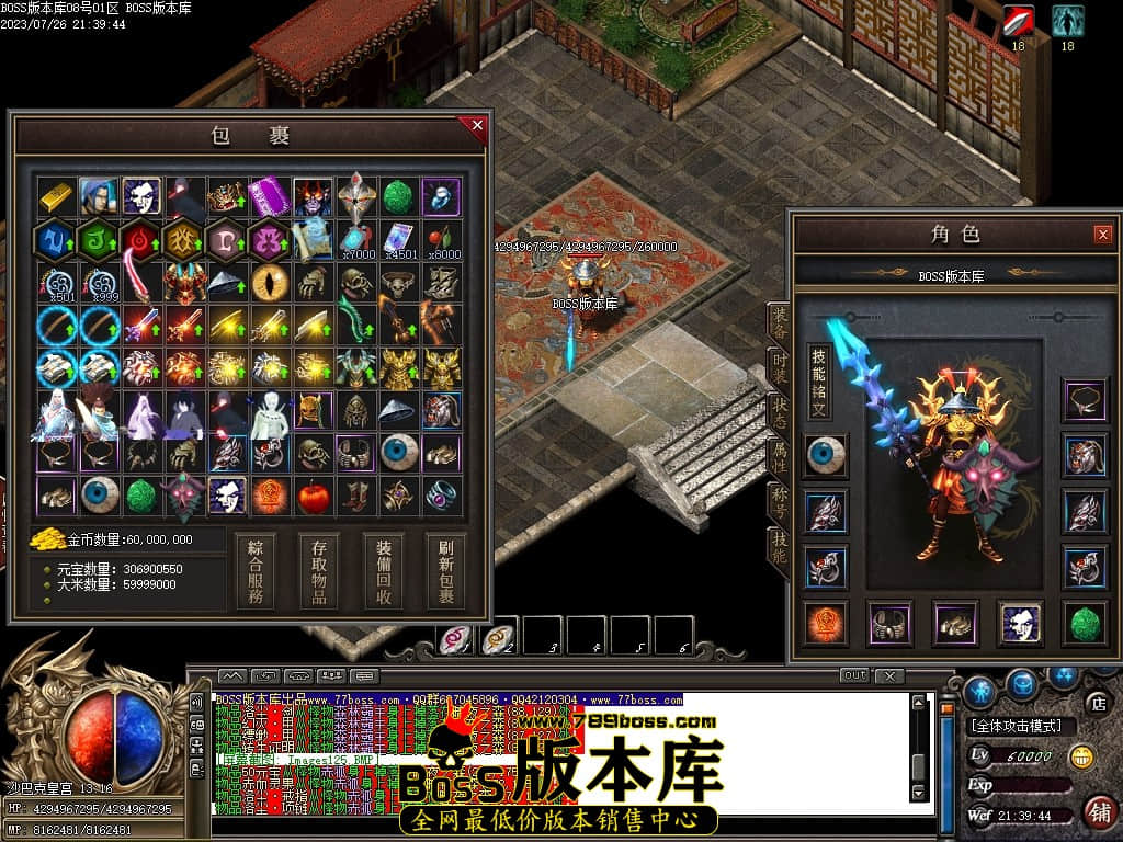 Images126压缩后.JPG