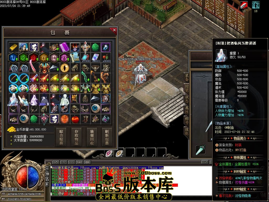 Images130压缩后.JPG
