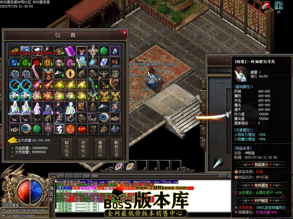 Images133压缩后.JPG