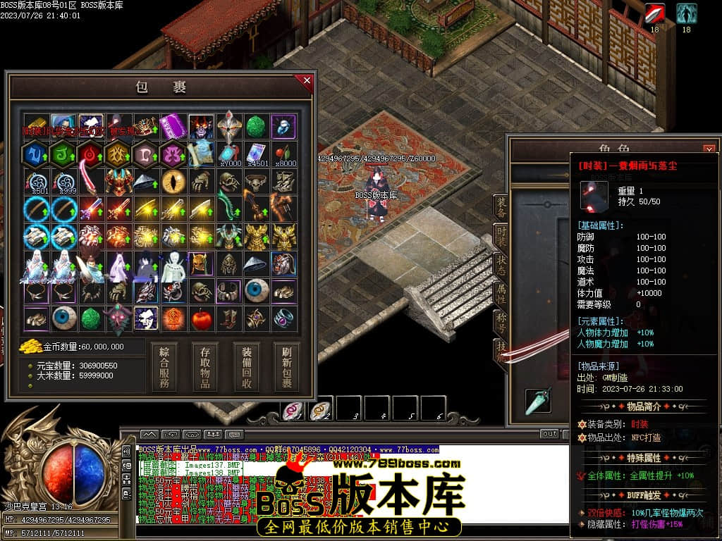 Images139压缩后.JPG