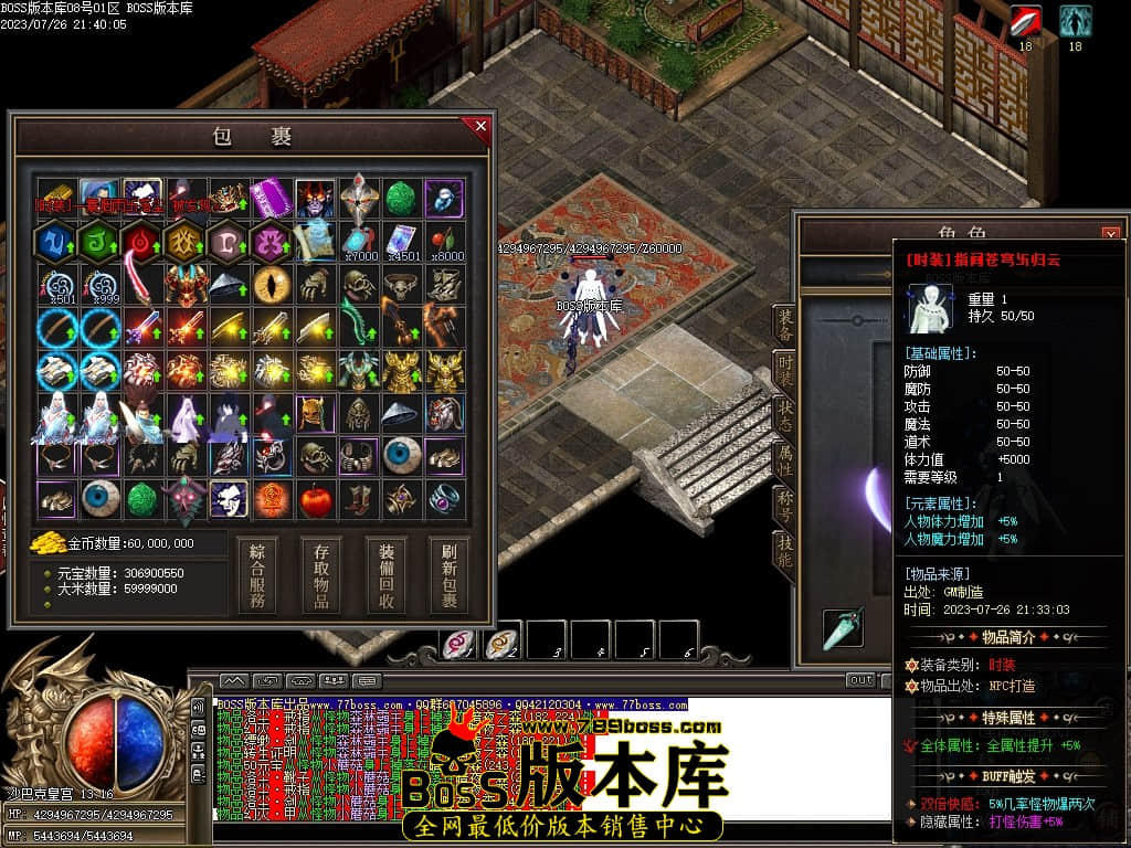 Images141压缩后.JPG