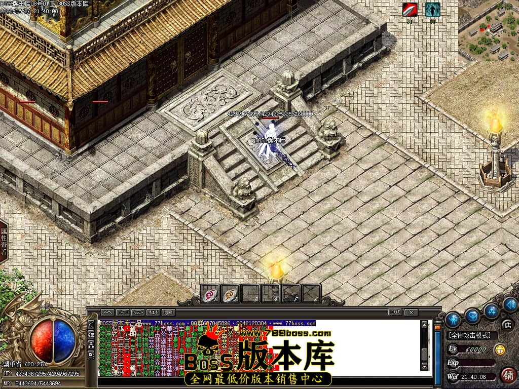 Images142压缩后.JPG