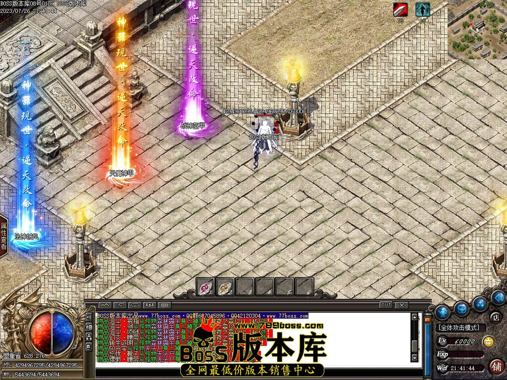 Images144压缩后.JPG