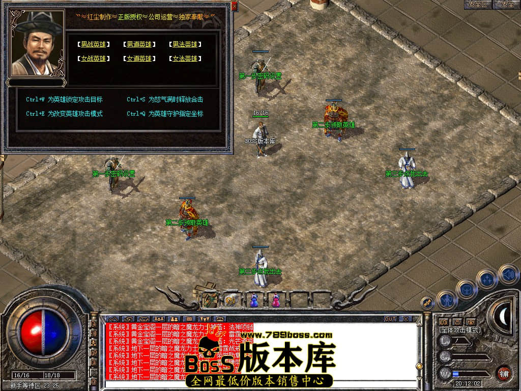Snapshot_0001.JPG
