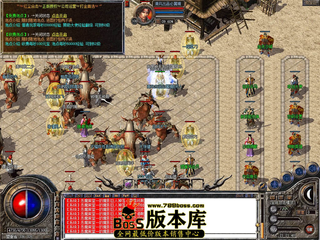Snapshot_0002.JPG