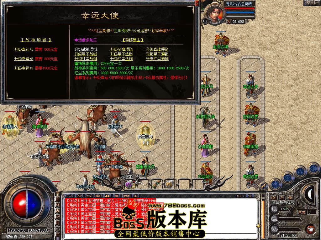 Snapshot_0004.JPG