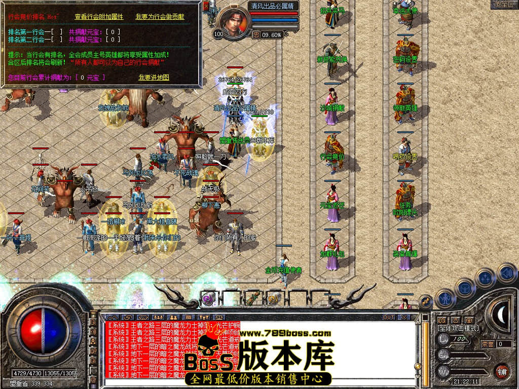 Snapshot_0008.JPG