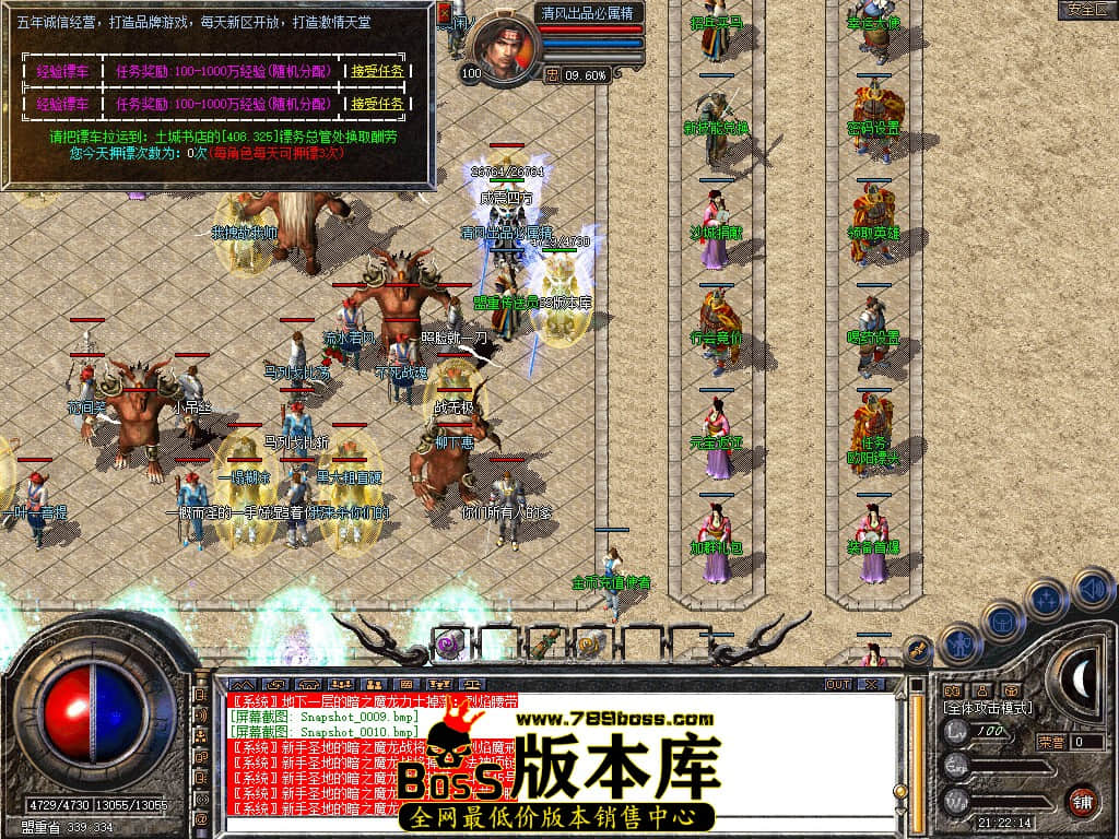 Snapshot_0011.JPG
