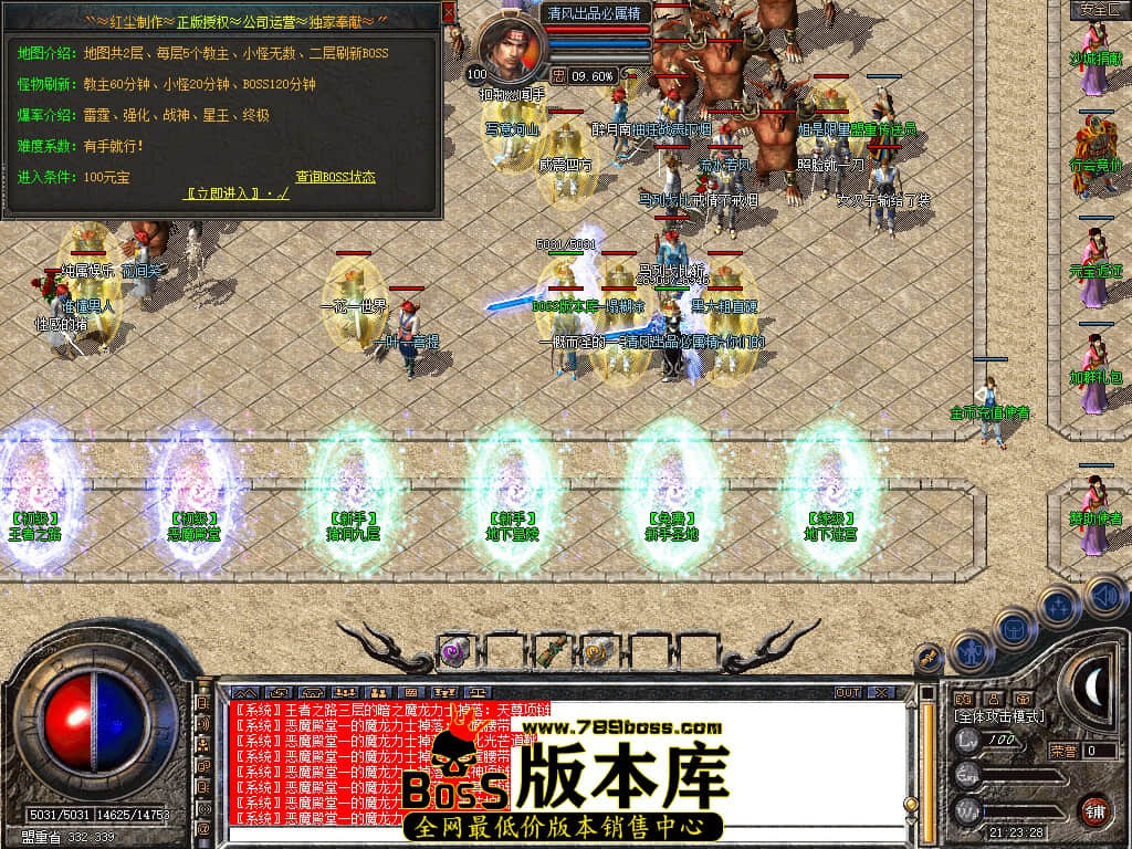 Snapshot_0016.JPG